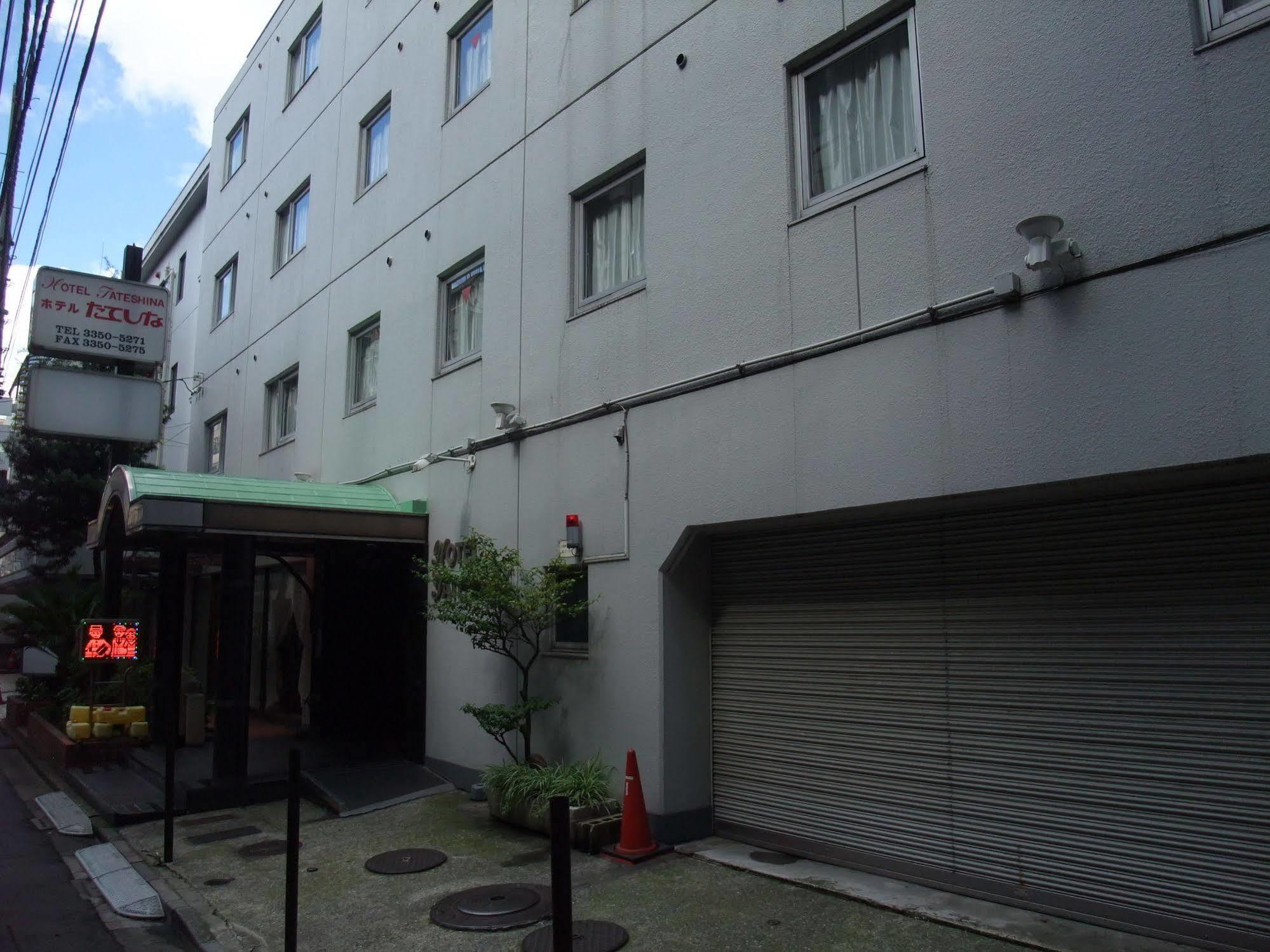 Tateshina Hotel Tōkyō