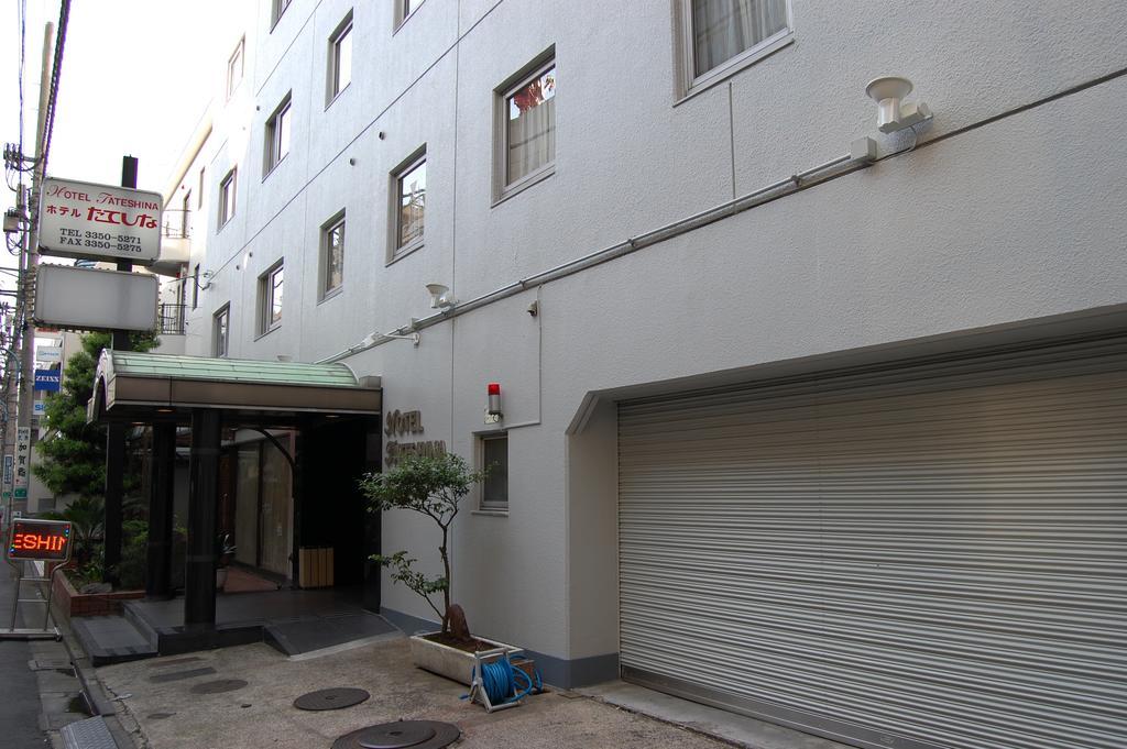 蓼科酒店 酒店 2*