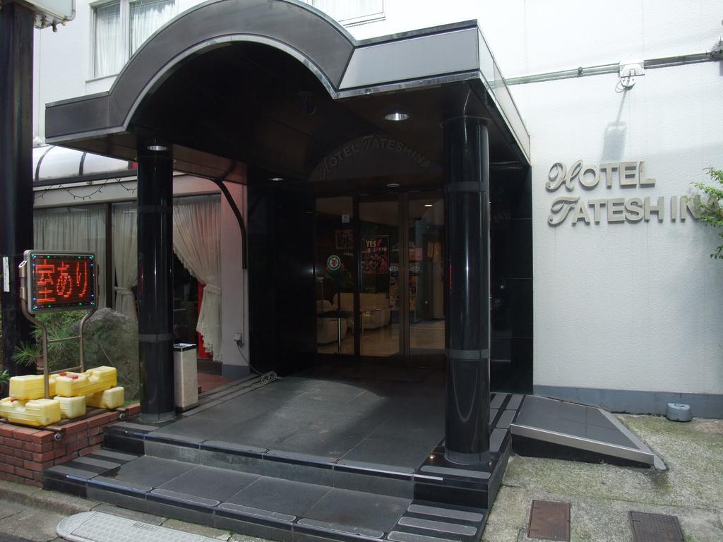 酒店 蓼科酒店