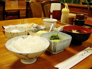 Tateshina Hotel Tōkyō